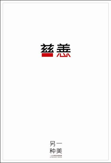 日本吉备国际大学文凭毕业证怎么仿制
